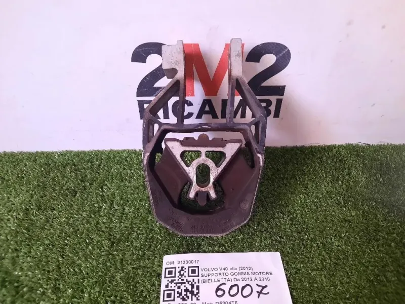 Supporto Gomma Motore Bielletta 31330017 Volvo V40 II 2012