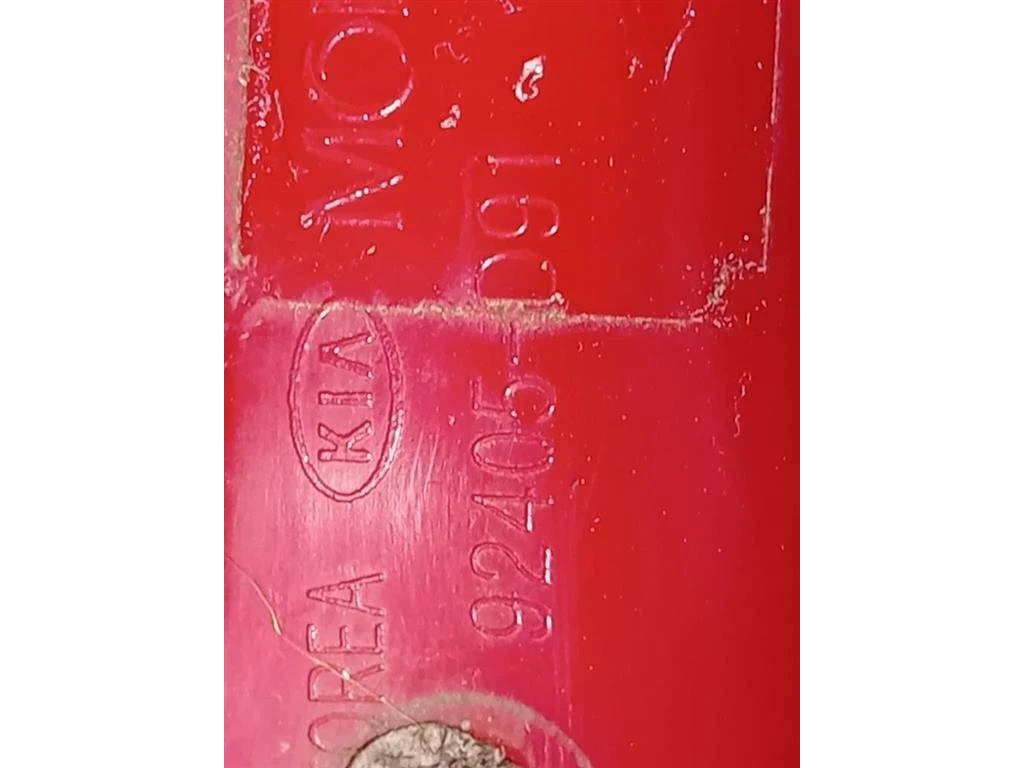 Fanale INT POST SX 92405-D91 Kia Sportage III 2010