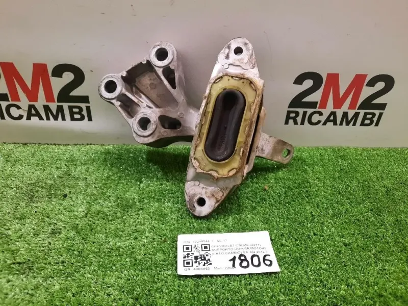 Supporto Gomma Motore LATO Cambio SX 13248544 Chevrolet Cruze 2011