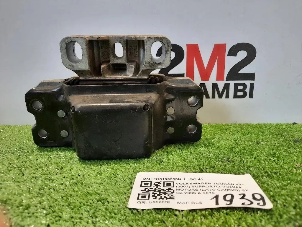 Supporto Gomma Motore LATO Cambio SX 1K0199555N Volkswagen Touran II 2007
