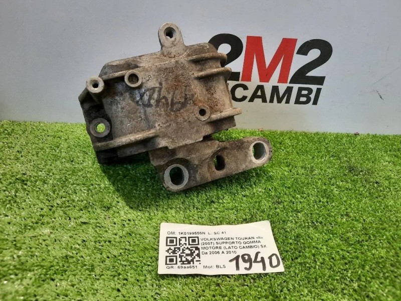 Supporto Gomma Motore LATO Cambio SX 1K0199252 Volkswagen Touran II 2007