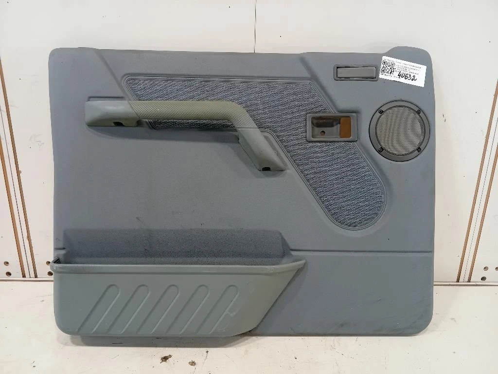 Pannello Rivestimento Porta ANT SX MWC7755JUL Land Rover Discovery I 1990