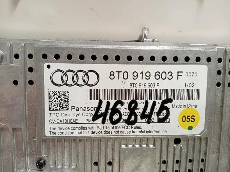 Display Multimediale 8T0 919 603 F Audi A4 8K2 2008