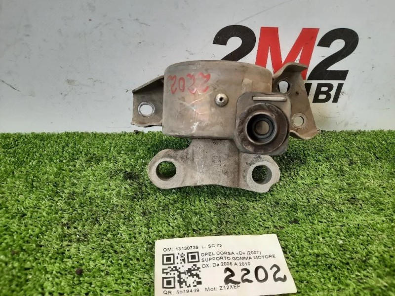 Supporto Gomma Motore DX 13130739 Opel Corsa D 2007