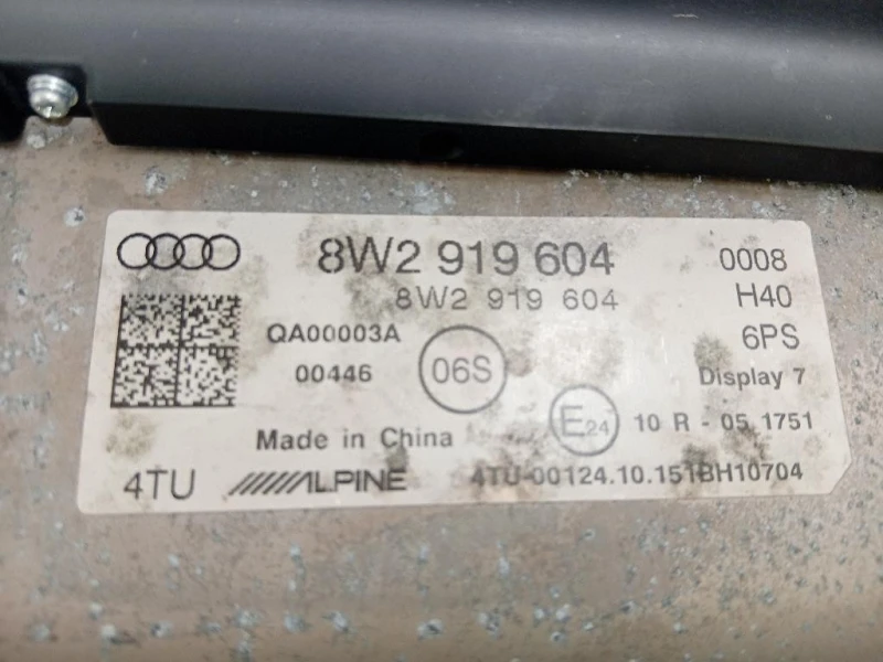 Display Multimediale 8W2 919 604 Audi A4 8K5 Avant 2012