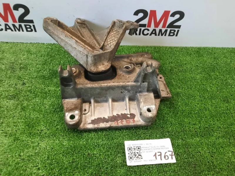 Supporto Gomma Motore DX 8200131305 Renault CLIO III 2006