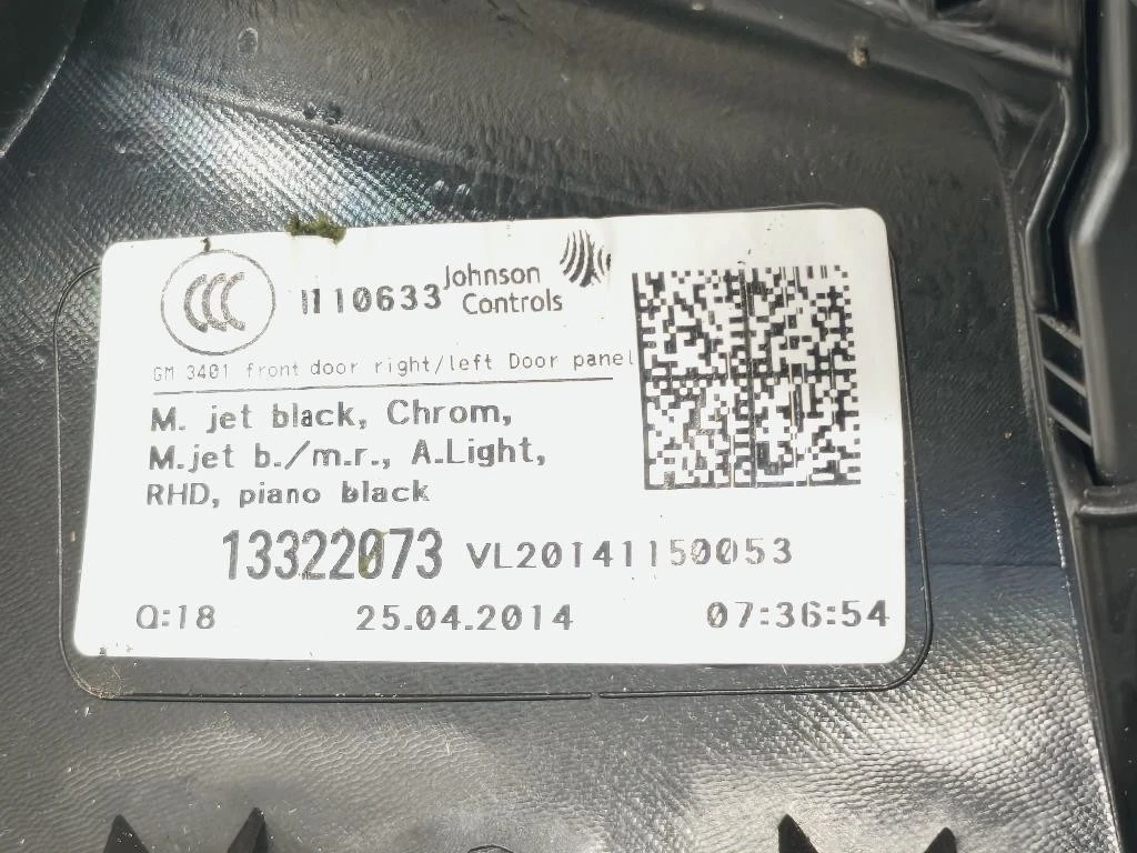 Pannello Rivestimento Porta ANT SX PANNELLO RIVESTIMENTO PORTA ANT SX Opel Astra J GTC 2010