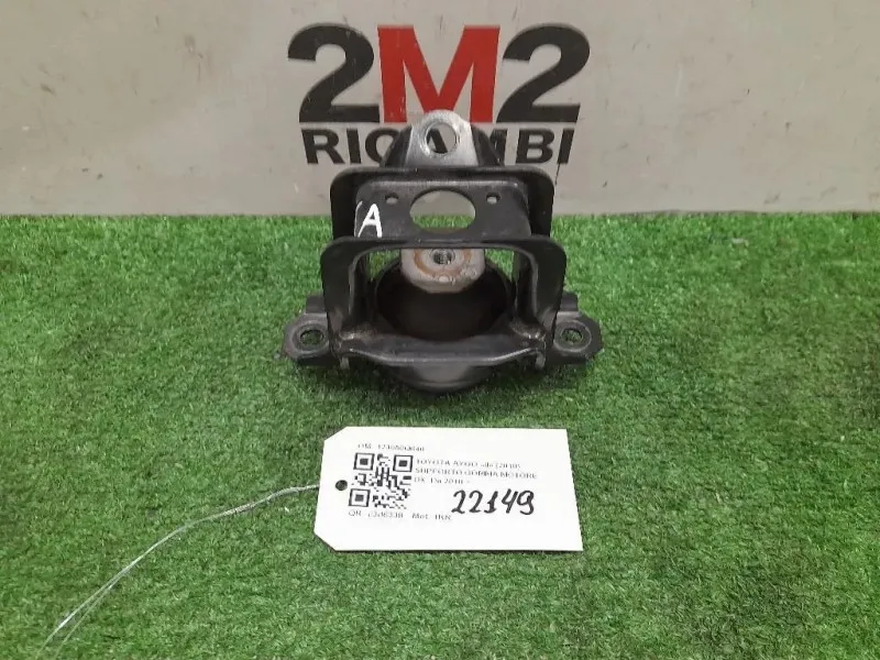 Supporto Gomma Motore DX 123050Q040 Toyota AYGO II 2018