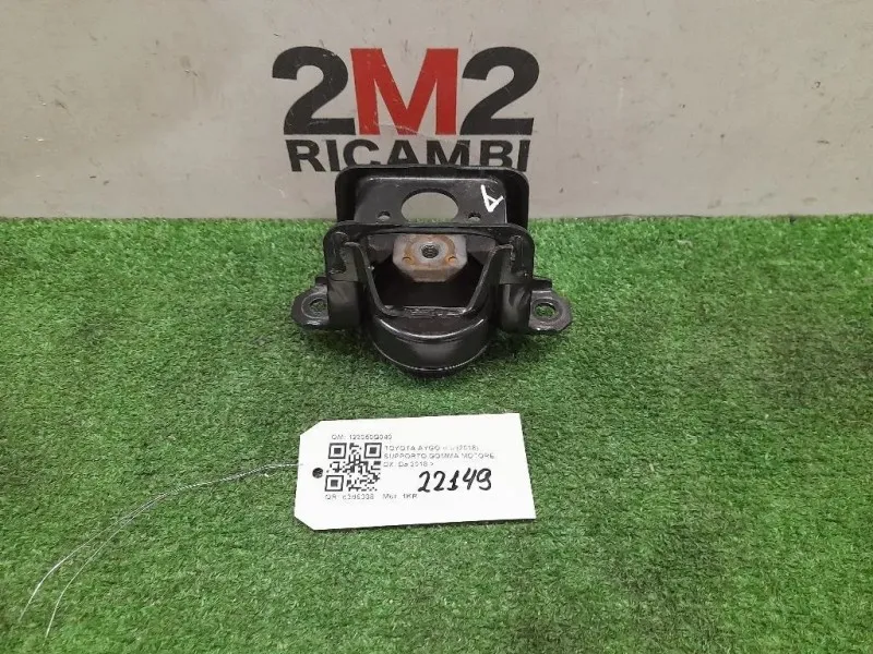 Supporto Gomma Motore DX 123050Q040 Toyota AYGO II 2018