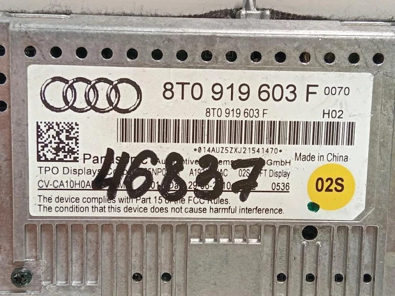 Display Multimediale 8T0 919 603 F Audi A5 8T3 2008