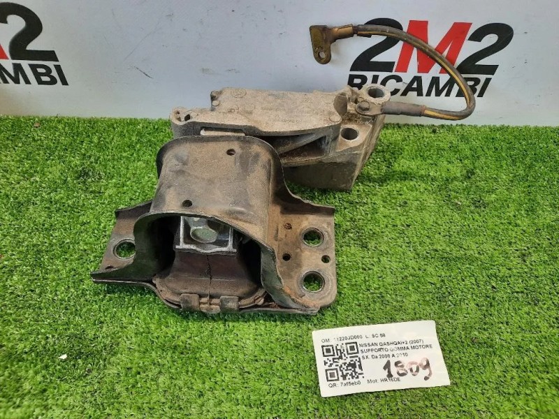 Supporto Gomma Motore SX 11232JD000 Nissan Qashqai+2 2007