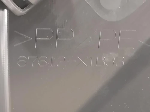 Pannello Rivestimento Porta ANT SX 67612- X1B33 Toyota RAV 4 V 2018