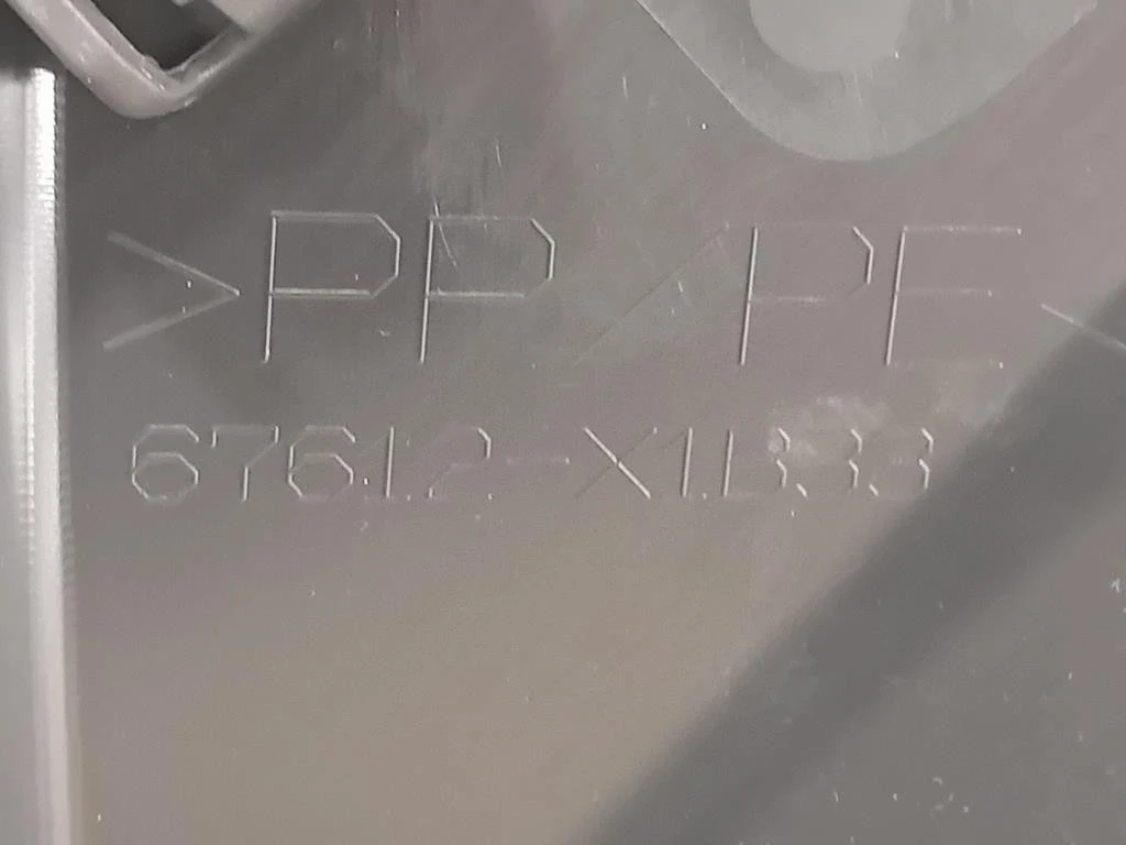 Pannello Rivestimento Porta ANT SX 67612- X1B33 Toyota RAV 4 V 2018