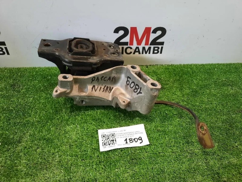 Supporto Gomma Motore SX 11232JD000 Nissan Qashqai+2 2007