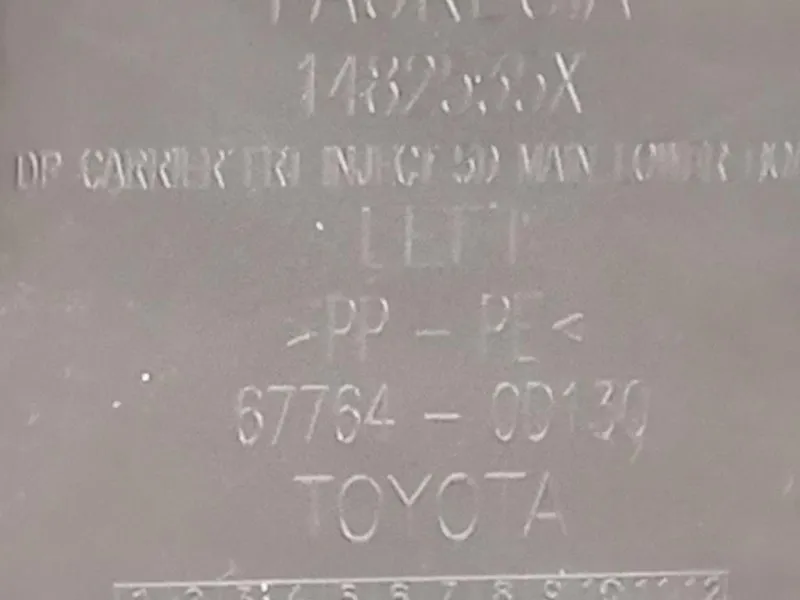 Pannello Rivestimento Porta ANT SX 676200DK10C4 Toyota Yaris IV 2017