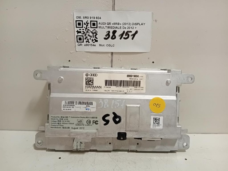 Display Multimediale 8R0919604 Audi Q5 8RB 2012