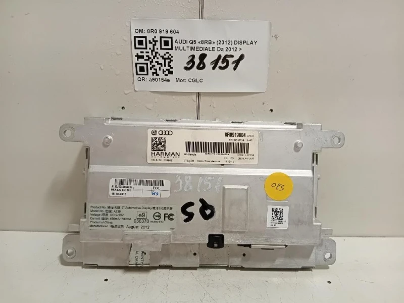 Display Multimediale 8R0919604 Audi Q5 8RB 2012
