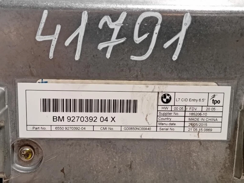 Display Multimediale 9270392 04 Bmw Serie 1 F20 Berlina 2012