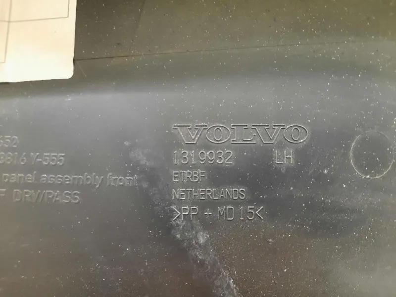 Pannello Rivestimento Porta ANT SX 1319932 Volvo V40 II 2012