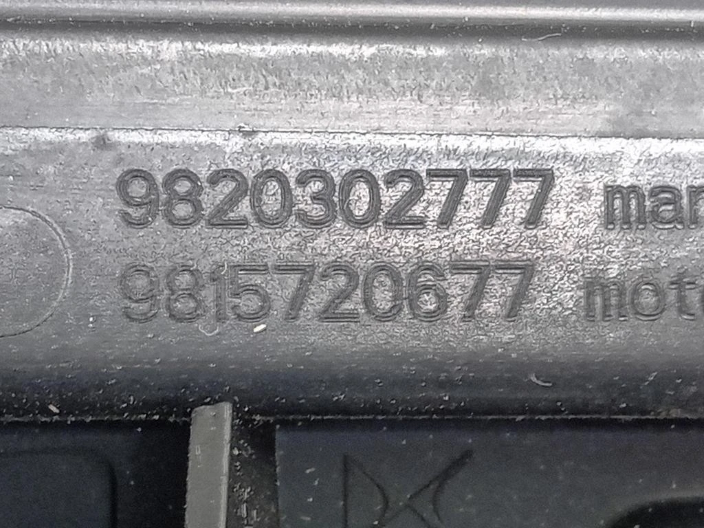 Pannello Rivestimento Porta INF POST SX 98203029XK Citroen DS7 Crossback 2017