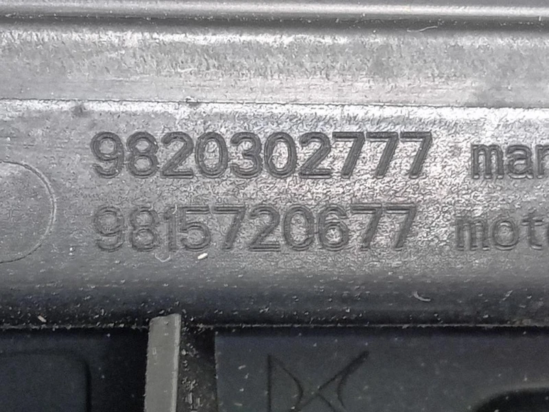 Pannello Rivestimento Porta INF POST SX 98203029XK Citroen DS7 Crossback 2017