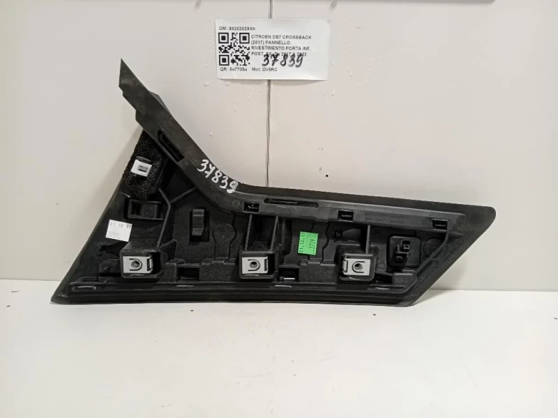 Pannello Rivestimento Porta INF POST SX 98203029XK Citroen DS7 Crossback 2017