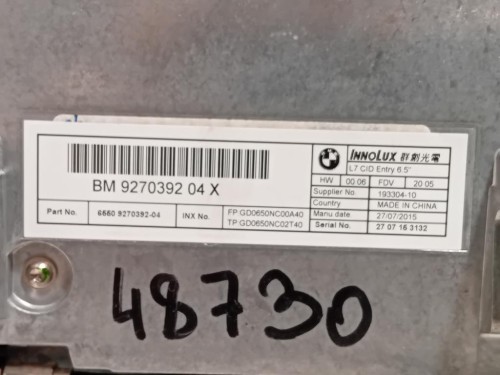Pannello Rivestimento Porta POST DX 51427321358 Bmw Serie 3 F34 GT 2012