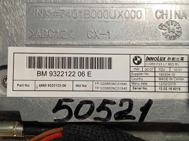 Display Multimediale 932212206 Bmw Serie 1 F20 Berlina 2015