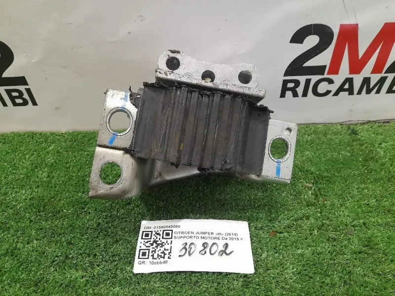 Supporto Motore 01380043080 Citroen Jumper III 2014