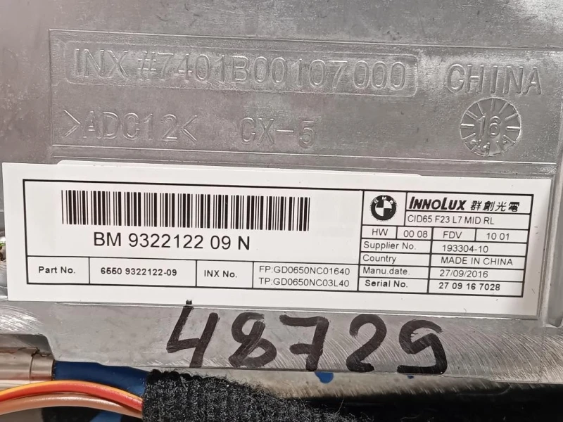 Display Multimediale 9322122 Bmw Serie 1 F20 Berlina 2015