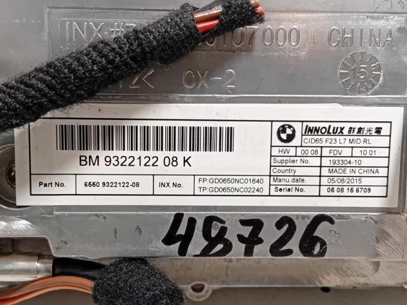 Display Multimediale 932212208 Bmw Serie 1 F20 Berlina 2015