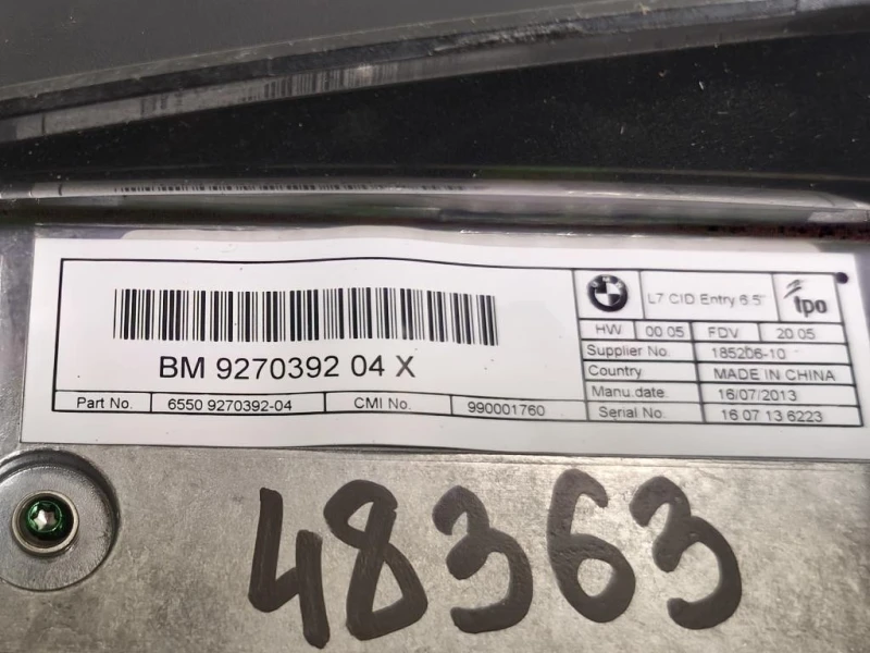 Display Multimediale 927039204 Bmw Serie 1 F20 Berlina 2015