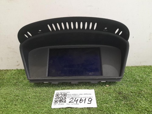 Pannello Rivestimento Porta POST DX B63C68520B02 Mazda 3 III 2016