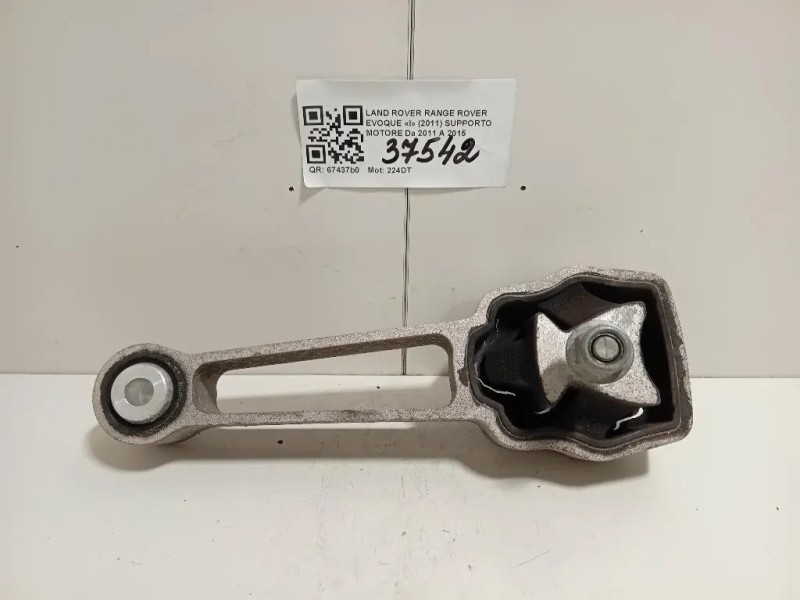 Supporto Motore  Land Rover Range Rover Evoque I 2011