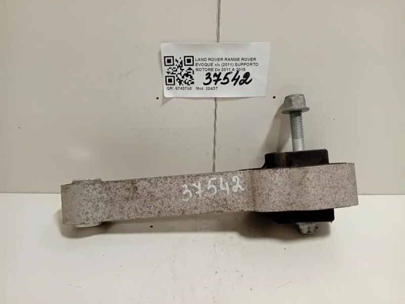 Supporto Motore  Land Rover Range Rover Evoque I 2011