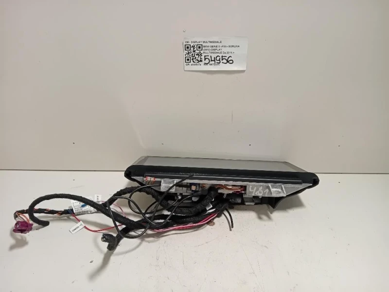 Display Multimediale DISPLAY MULTIMEDIALE Bmw Serie 3 F30 Berlina 2012