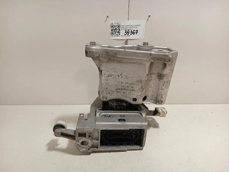 Supporto Motore 172768-10 Mini Countryman Cooper F60 2017