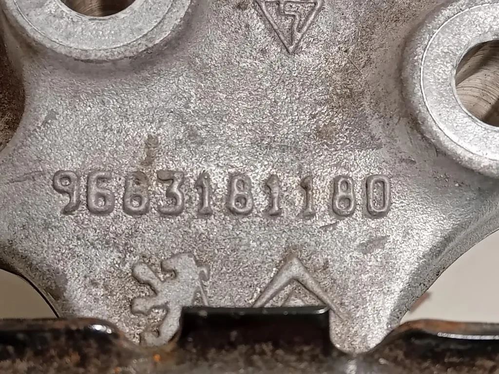 Supporto Motore 9683181180 Peugeot 2008 I 2016