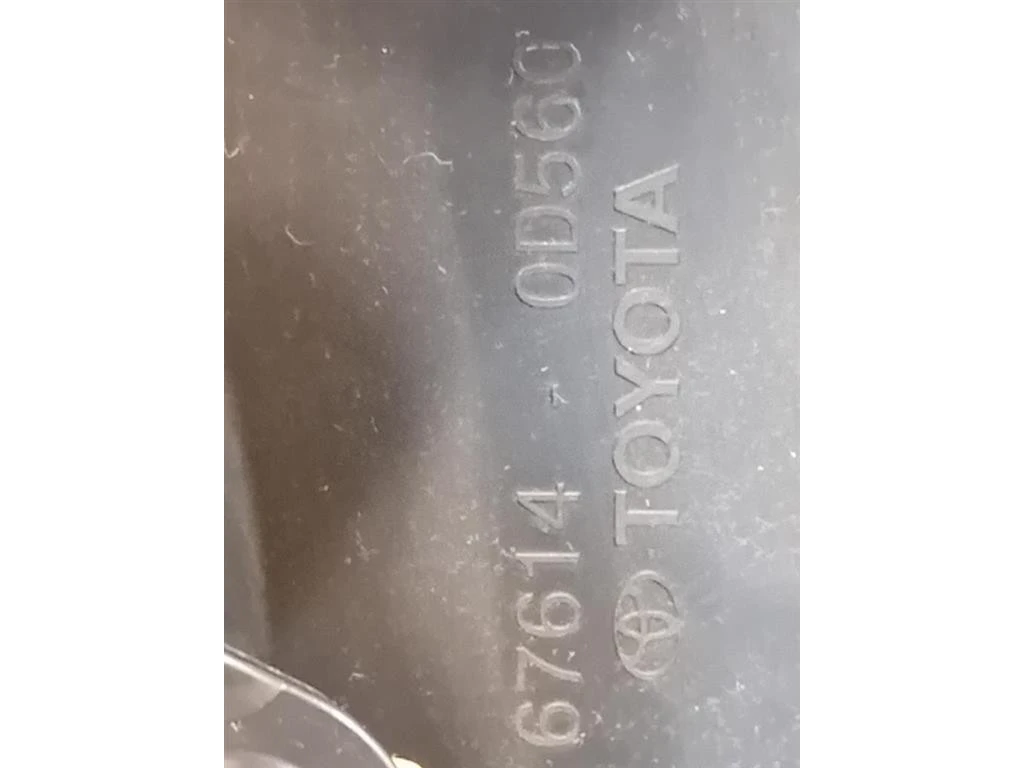 Pannello Rivestimento Porta POST DX 67614-0D560 Toyota Yaris IV 2017