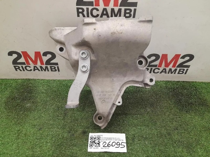 Supporto Motore 04C199207G Volkswagen POLO VII 2017