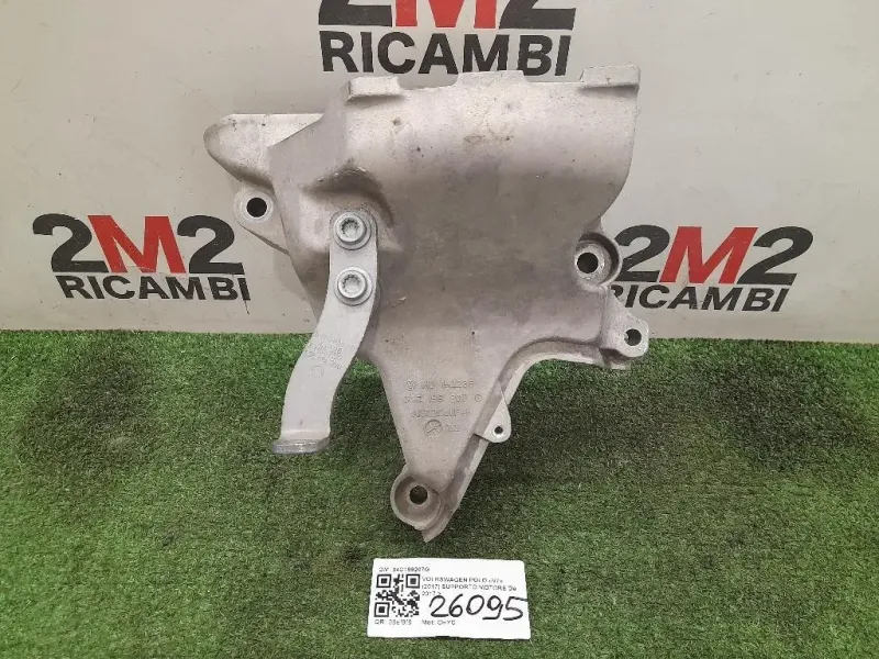 Supporto Motore 04C199207G Volkswagen POLO VII 2017