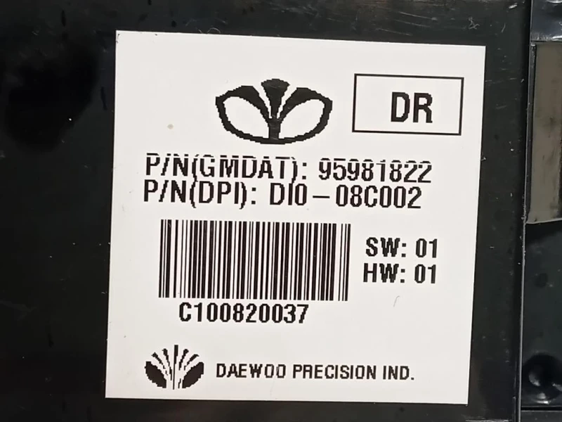 Display Multimediale 95981822 Chevrolet Captiva I 2007