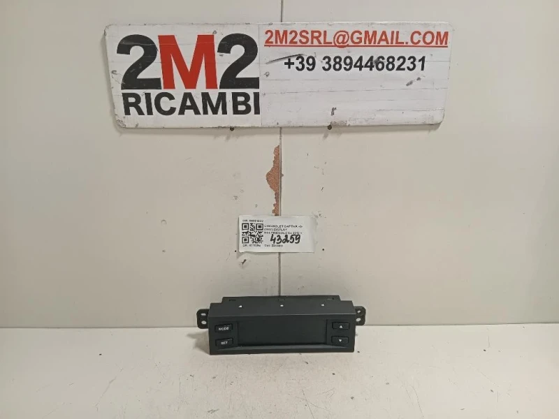 Display Multimediale 95981822 Chevrolet Captiva I 2007