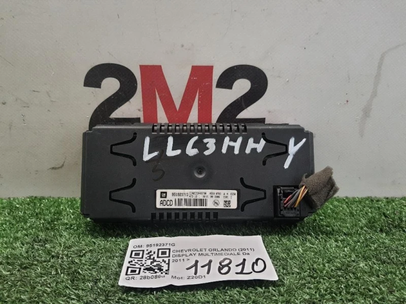 Display Multimediale 95192371G Chevrolet Orlando 2011