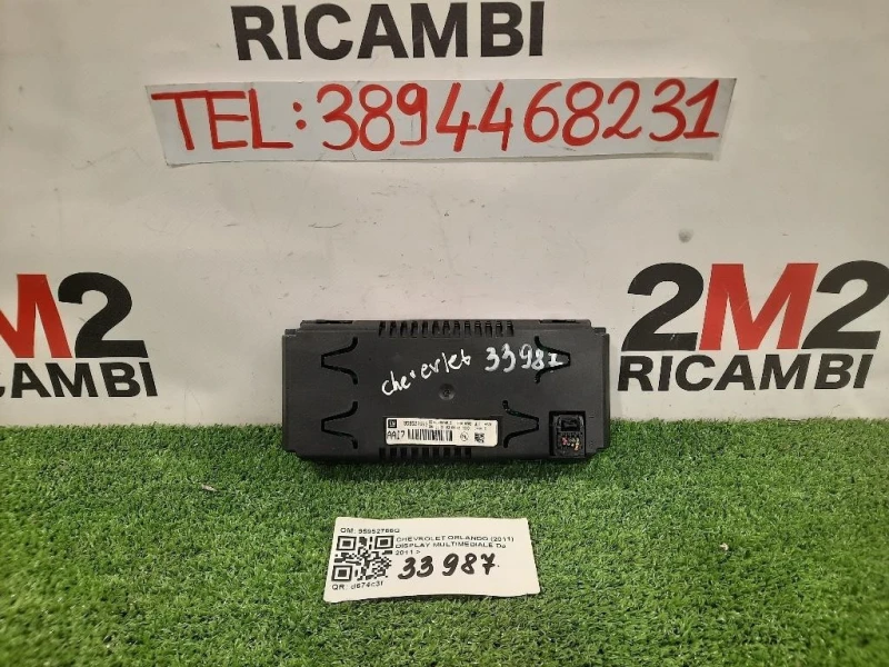 Display Multimediale 95952766G Chevrolet Orlando 2011