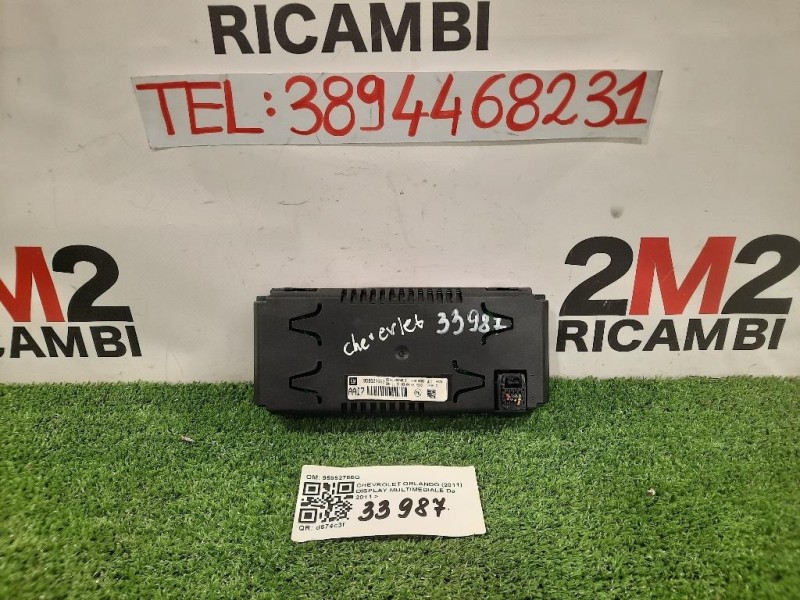 Pannello Rivestimento Porta POST SX 51417240403 Bmw Serie 1 F20 Berlina 2015