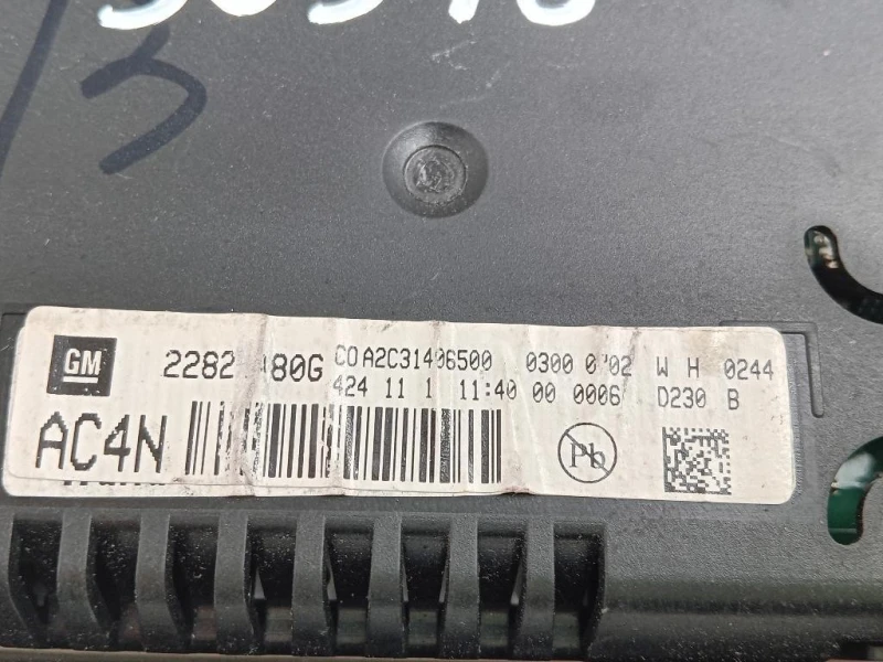 Display Multimediale A2C31406500 Chevrolet Orlando 2011