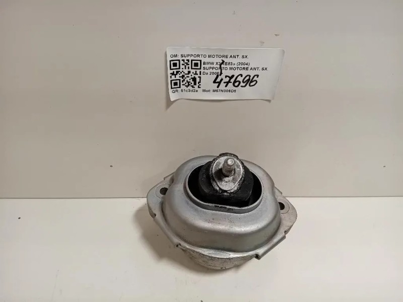 Supporto Motore ANT SX SUPPORTO MOTORE ANT SX Bmw X3 E83 2004
