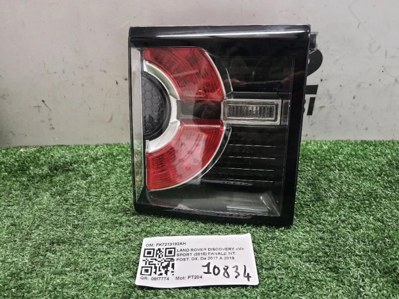 Fanale INT POST SX FK7213192AH Land Rover Discovery V Sport 2015
