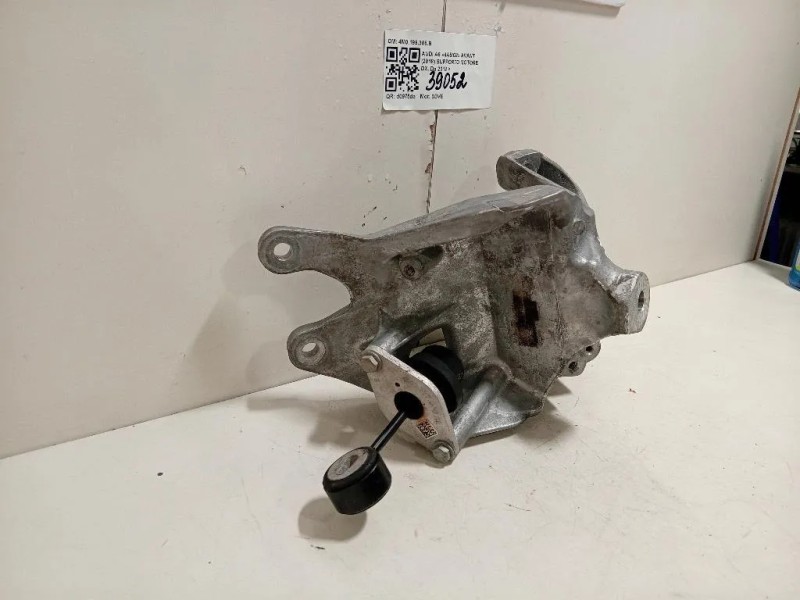 Supporto Motore DX 4M0199308B Audi A6 4a5c8 Avant 2018